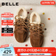 百麗（Belle）馬年系列周雨彤同款跳跳糖德訓鞋2026春季新款運動(dòng)休閑鞋B2432AM6 棕色-絨里 36