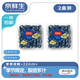 京鮮生 云南藍莓 2盒 超大果22mm+裝 125g/盒 生鮮水果 源頭直發(fā)