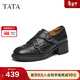 他她（TATA）布洛克樂(lè )福女鞋2026春季小皮鞋休閑百搭豆豆鞋子U2J01AM6 黑色 37