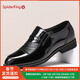 蜘蛛王（SPIDER KING）【商場(chǎng)同款【蜘蛛王商務(wù)正裝皮鞋男尖頭漆皮真皮套腳男單鞋832101 黑色 40 (255mm)