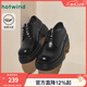 熱風(fēng)（Hotwind）男鞋休閑英倫風(fēng)皮鞋春秋新款男士時(shí)髦休閑系帶都市厚底皮鞋 01黑色 43 265mm