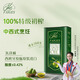 菲格斯西班牙原裝進(jìn)口特級初榨橄欖油孕婦健身可用 3L 特惠裝食用油 3L【鐵桶裝】