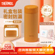 膳魔師（THERMOS）美甲系列不銹鋼保溫杯時(shí)尚精美禮盒裝生日新年禮物學(xué)生杯子TCOG 南瓜橘 250ml 禮盒裝附杯包