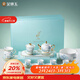 金鑲玉骨瓷功夫茶具套裝 家用喝泡茶描金蓋碗商務(wù)送禮高檔 青云國風(fēng)山水