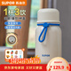 蘇泊爾（SUPOR）保溫杯女生男生高顏值禮物杯子沖奶外出咖啡兒童帶吸管水杯 海鹽白550ml【一蓋雙飲/陶瓷】
