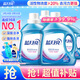 藍月亮深層潔凈洗衣液 薰衣草香 2kg*2瓶+1kg瓶+500g 高效除螨 強效去污