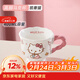 滿(mǎn)朝佳（MANCHAOJIA）三麗鷗卡通馬克杯陶瓷水杯家用辦公室杯子高顏值送禮物可愛(ài)咖啡杯
