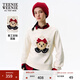 Teenie Weenie小熊女裝衛衣秋冬季圓領(lǐng)時(shí)尚刺繡學(xué)院風(fēng)白色休閑上衣 乳白色 S (160)