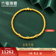 六福珠寶  福滿(mǎn)傳家系列足金鎏彩工藝圓珠黃金手鏈手串 計價(jià) F63TBGB0075 7.28克(含工費1092元)
