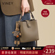 viney【何泓姍同款】牛皮水桶包包女包斜挎包生日三八38女神節禮物老婆 【卡其色】3.8節送媽媽實(shí)用高檔輕奢手提腋下包 時(shí)尚ck風(fēng)休閑小眾品牌洋氣單肩包