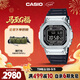 卡西歐（CASIO）手表男士經(jīng)典小方塊G-SHOCK運動(dòng)電子日韓表送男友禮物GMW-B5000-1