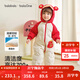 巴拉巴拉嬰兒連體衣羽絨服寶寶男童女童2025新款冬裝外出哈衣爬服造型拜年 白紅色調小財神-白鴨絨 90 cm-充絨量99g