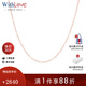 WithLove唯愛(ài)品越 日本工藝18K金鉑金可調節 心形素金項鏈鎖骨鏈 愛(ài)戀 玫瑰18K金/現貨