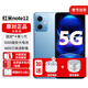 小米Redmi紅米Note12全新5G手機14月保修第1代驍龍4紅外遙控5000mAh大電量長(cháng)續航 時(shí)光藍12G+256G 【官方標配】