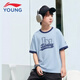 李寧（LI-NING）童裝兒童短袖男女大童2026夏季新品舒適簡(jiǎn)約寬松透氣青少年T恤 新極光藍83-4 175