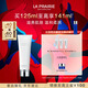 萊珀妮（La Prairie）柔潤泡沫潔面膏125ml禮盒清潔洗面奶滋潤保濕肌膚新年禮物送女生
