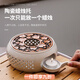 花沐禧暖茶陶瓷煮茶爐酒店餐廳必備半手工玲瓏花茶壺蠟燭加熱底座 梅花隔墊-【單隔墊】