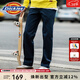 Dickies874經(jīng)典款工裝褲男女同款直筒休閑長(cháng)褲復古回潮易穿搭褲子 深海軍藍 36