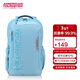 美旅書(shū)包初高中生男女孩雙肩包減負背包大容量電腦包旅行登山包SC9