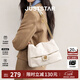 歐時(shí)納（JUST STAR）包包女款2026新款單肩斜挎包輕奢腋下包高級感女士包38女神節禮物