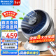 格力（GREE）智能空氣循環(huán)扇家用便攜電風(fēng)扇臺式搖頭電扇遠程遙控戶(hù)外小風(fēng)扇通風(fēng)換氣直流變頻落地扇 FXTZ-20T63Bg5太空灰