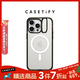 CASETIFY 基礎款透明防摔手機殼 適用iPhone17/16/15 Air/Pro/Max 蘋(píng)果手機殼 透明黑框開(kāi)窗支架Magsafe iPhone 14 Pro Max