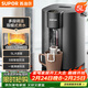 蘇泊爾（SUPOR）【年貨好禮】電熱水瓶熱水壺 5L恒溫電水瓶八段智能保溫304內膽 家用電水壺燒水壺 SW-50T507
