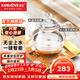 金灶（KAMJOVE）自動(dòng)上水電熱水壺 全智能玻璃煮水壺 底部上水茶臺燒水壺保溫一體 香檳金 1個(gè)