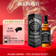 杰克丹尼（Jack Daniels）美國田納西州 調和型威士忌 黑標禮盒裝 700ml 節日送禮