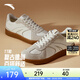 安踏TT鞋丨王一博同款德訓鞋男女情侶款休閑運動(dòng)鞋薄底鞋女神節禮物 【男款TT】象牙白-1 44 （建議拍大半碼）