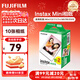 富士（FUJIFILM）instax  拍立得三寸相紙/彩邊適用于mini9/11/12/evo/wide五寸相紙 新年禮物 年會(huì )獎品 情人節禮盒 mini相紙10張【限時(shí)優(yōu)惠】錫紙裝