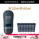 碧歐泉（BIOTHERM）男士城市防護隔離乳 SPF50+/PA+++ 【情人節禮物】 30ml套組