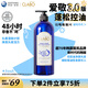 愛(ài)敬洗發(fā)水蓬松控油香氛留香無(wú)硅油洗發(fā)露600ml勁爽柑橘男女小藍瓶
