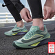 耐克（NIKE）男鞋ZOOM FLY 6新款2026春季運動(dòng)鞋碳板跑鞋馬拉松透氣耐磨跑步鞋 海藻綠-003 【全掌型碳纖維板】 42