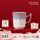 Wedgwood[秒殺]樂(lè )享節日骨瓷茶杯碟茶壺馬克杯咖啡杯碟精致下午茶 樂(lè )享節日馬克杯 283ml