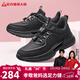 足力健中老年散步鞋運動(dòng)鍛煉戶(hù)外送爸媽健步鞋25310029J 黑色-男 42