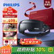 飛利浦（PHILIPS）美眼寶【重磅新品】眼部按摩儀蒸汽眼罩熱敷霧化護潤眼按摩護眼儀送男友老公情人節新年禮物5204E