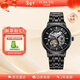寶時(shí)捷（POSCER）手表男士鋼帶鏤空機械手表十大品牌男表禮盒生日禮物送男友51020M