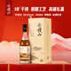 會(huì )稽山 干純18 干型 紹興黃酒 700ml 單瓶裝 18度低糖黃酒  