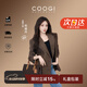 COOGI【祝緒丹同款】包包女款輕奢女士斜挎手提托特包女情人節生日禮物 咖啡色