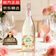 可蜜瑞桃子味莫斯卡托香檳氣泡甜白葡萄果酒 750ml單支裝 節日送禮款