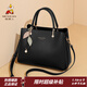 稻草人包包女包2026新款時(shí)尚牛皮手提包百搭大容量斜挎包新年禮物送老婆 璀璨黑-基礎款