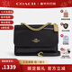 COACH蔻馳女包KLARE風(fēng)琴包斜挎包單肩包輕奢宴會(huì )包輕奢禮物女 CV397 IMBLK 新款亮面