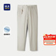 HLA海瀾之家休閑褲男透氣繡花織帶九分褲子男春夏