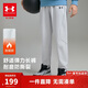 安德瑪（Under Armour）兒童褲子秋冬季男女童長(cháng)褲梭織耐磨加厚加絨保暖運動(dòng)褲254323709