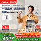 德龍（Delonghi）咖啡機 家用全自動(dòng)咖啡機進(jìn)口 意式現磨自動(dòng)奶泡卡布奇諾迷你奶缸全彩觸屏 E LattePlus EX:2 禮物