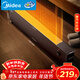 美的（Midea）石墨烯踢腳線(xiàn)/取暖器家用/節能電熱電暖器/浴室防水烤火爐/電暖氣暖風(fēng)機/全屋速熱移動(dòng)地暖HDT22YY