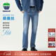 texwood【桑蠶絲】牛仔褲男秋裝直筒寬松商務(wù)休閑男士褲子舒適男褲 【桑蠶絲+萊賽爾】中藍色 31 碼 腰圍82.5cm/2.5尺