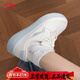 李寧正品鞋子女生高顏值運動(dòng)板鞋2026年冬季新款休閑鞋學(xué)生百搭軟底 云霧白/碧水藍 38 【官方正品】