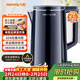 九陽(yáng)（Joyoung）熱水壺燒水壺電熱水壺 2L速熱304不銹鋼一體無(wú)縫內膽 0膠水開(kāi)水壺 K20FD-W182